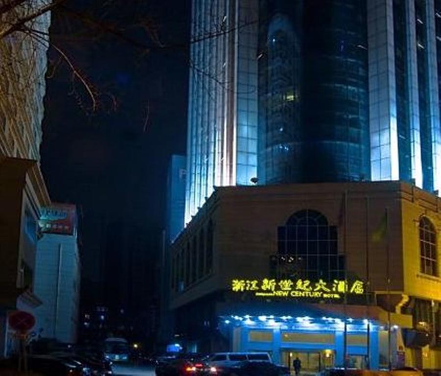 Zhejiang New Century Hotel Hangzhou Luaran gambar